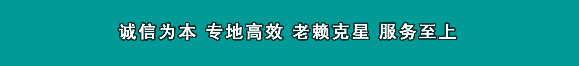 金坛要数公司