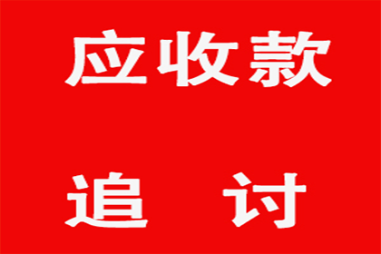开发商债务缠身，如何进行投诉与举报？